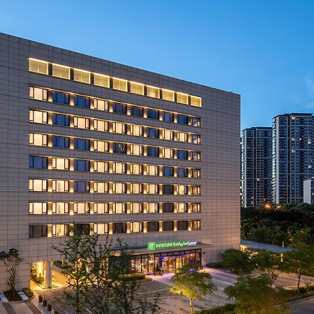 Holiday Inn Express Wuxi Taihu New City By Ihg Экстерьер фото